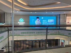 -必胜客餐厅(昆百大泰业城店)