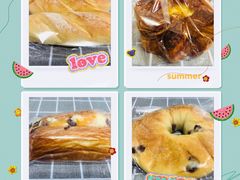-那家面包房(珠江路店)