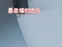 -曼格纳·曼芯馆(杨浦店)