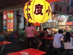 -六合夜市