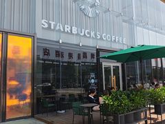-星巴克(平湖万达广场店)