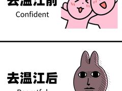 -老鼎万春卤菜(五代传承创始老店)