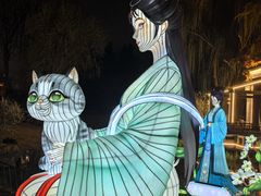 -武汉园博园(武汉自然博物馆)