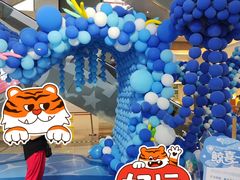 -天虹购物中心(石路店)