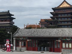 -大明幻境第一城