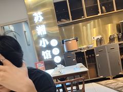 -苏湘小馆·不做预制菜(青年公社店)