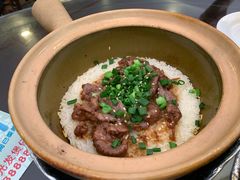 -红星光发煲仔饭(文海店)