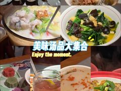 -闽上鲜·福建菜(龙湖滨江天街店)