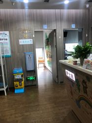 -睿宝儿科·眼科·口腔(静安大悦城门诊部)