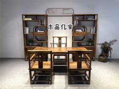 -莘潮国际家居(沪南店)