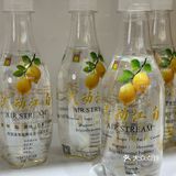 汽动江南AIR STREAM🍋柠檬宝宝太可爱