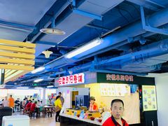 -安徽阜阳卷馍(西单店)