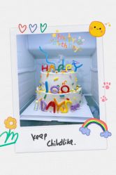 -上海明天广场JW万豪酒店·宴会厅