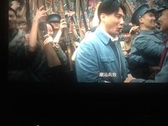-博纳国际影城(铜锣湾激光巨幕杜比店)