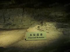 -汉景帝阳陵博物院