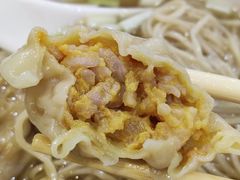 -竹园竹升面(西关总店)