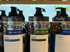 -Olé精品超市(上海虹桥南丰城店)