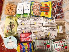 -百年义利(古城北路店)