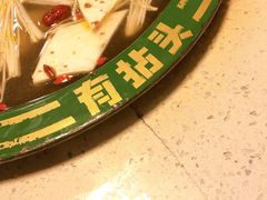 -有拈头成都市井火锅(南山总店)