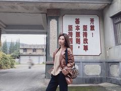 -冶山国家矿山公园