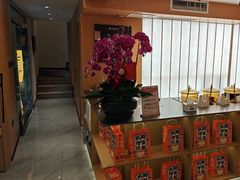-谷小推·按摩·茶饮·社交(阳光新业店)