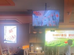 -竹犇番茄火锅(长风街店)
