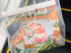 -爸爸糖吐司面包(大连高新锦辉商场店)