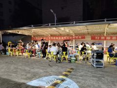 -阿记烧烤(大兴新区店)