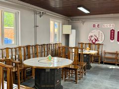 -大鹅岛灶台鱼·铁锅炖(水库路店)