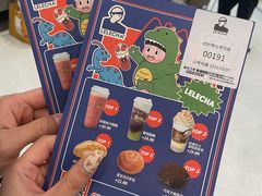 -LELECHA乐乐茶(百货大楼店)