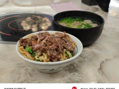 -合意桐坑牛肉粿·鲜牛肉火锅(嵩山总店)