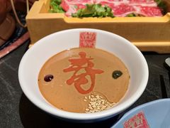-京门老爆三·铜锅涮肉 爆肚(芳群园店)