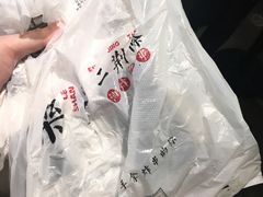-乐乐姐超级土豆(中关村5号店)