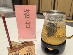 -幸运楼(北京路店)