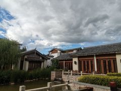 -丽江金茂凯悦臻选酒店-滇香馆