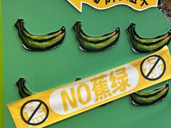 -南京时尚莱迪购物广场(正洪街店)