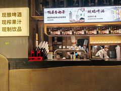-巴奴毛肚火锅概念餐厅
