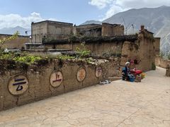 -萝卜寨羌文化生态旅游区