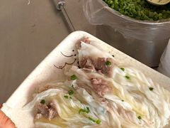 -财记鱼粥·肠粉