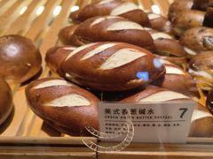 -WHEN PIGS FLY当猪飞