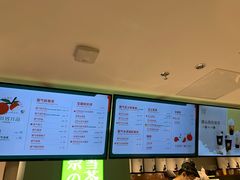 -奈雪的茶(苏宁广场店)