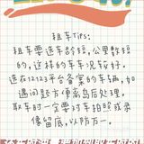 海南蕞美公路 蕞美的海岸公路:G98东线