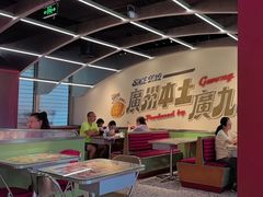 -广九餐室(陈家祠扬韬广场店)