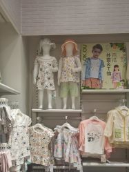 -丽家宝贝(世纪金源购物中心店)