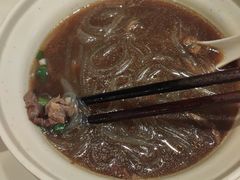 牛肉粉丝汤-咬不得高祖生煎·简餐(天城商业中心店)