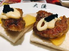 -大渔铁板烧(花园道店)