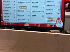 -1973继光香香鸡(大东方百货店)