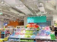 -KKV(深圳宏发大仟里店)