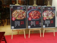 -受气牛肉·耙牛肉火锅(水晶郦城店)