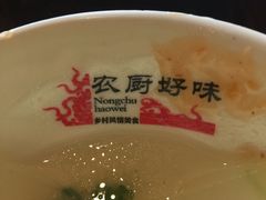 -农厨好味·温泉鹅·农家菜